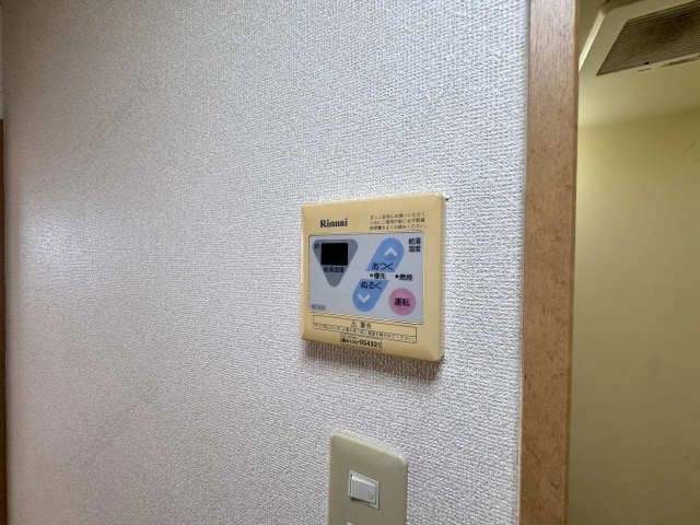 給湯リモコン