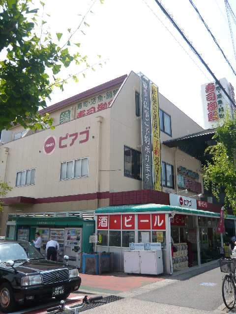 ﾋﾟｱｺﾞ歩２分