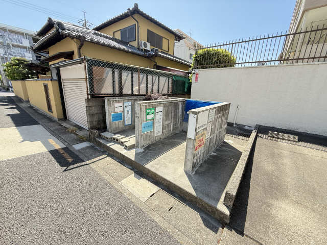 共用部分