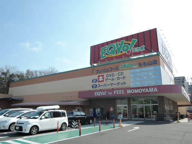 エクボ