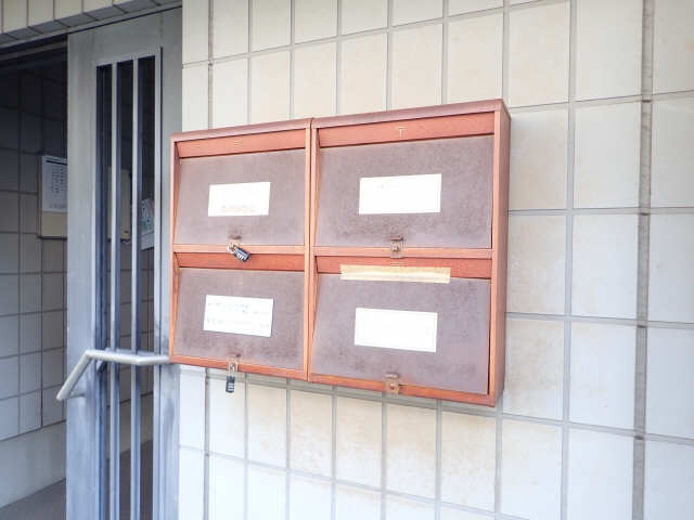 ポスト