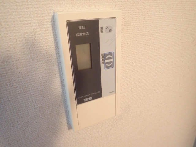 給湯リモコン