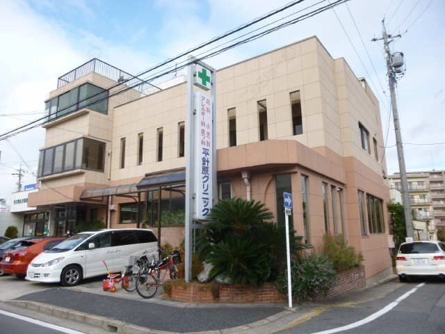 病院歩5分