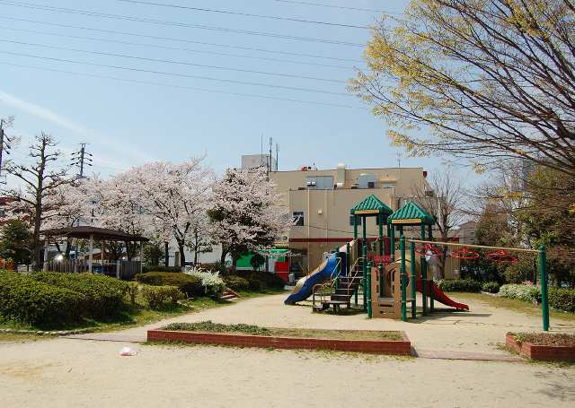 公園