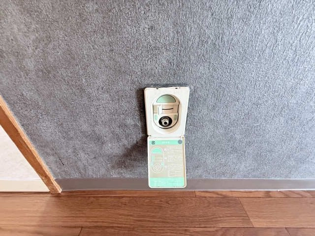 ガスコンセント