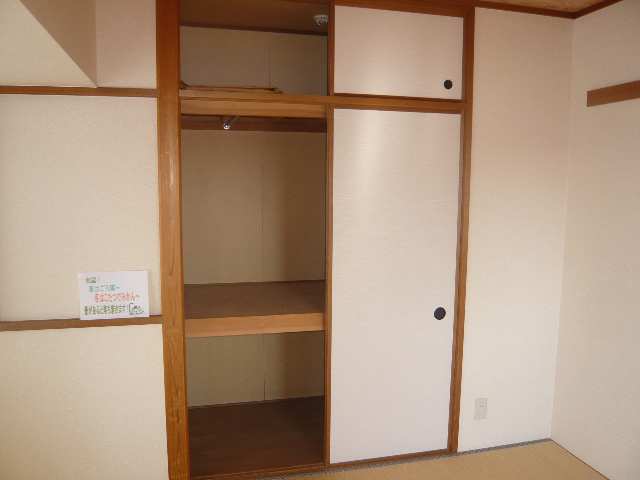 和室収納