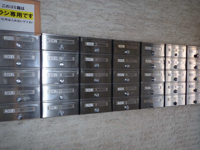 共用部分