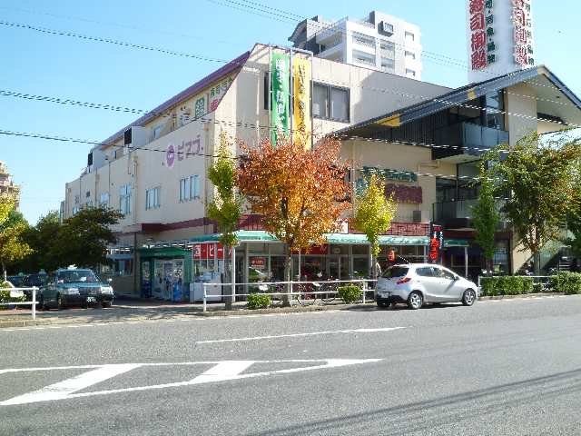 ピアゴ��歩2分