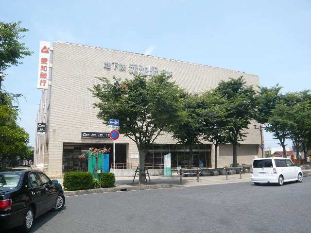 赤池駅