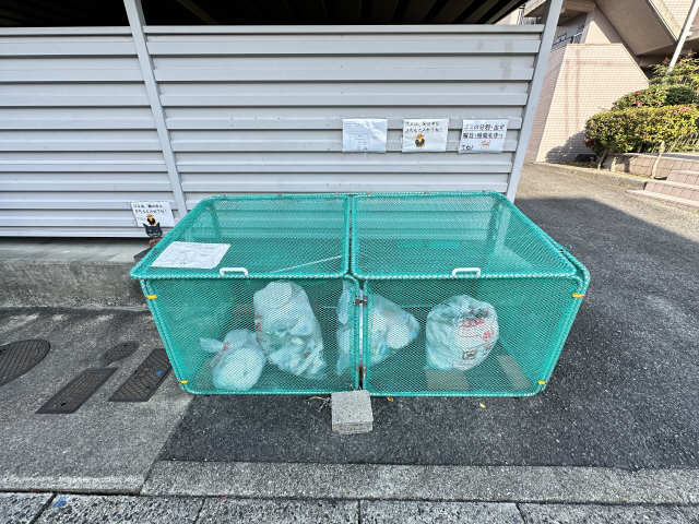 ゴミ置き場