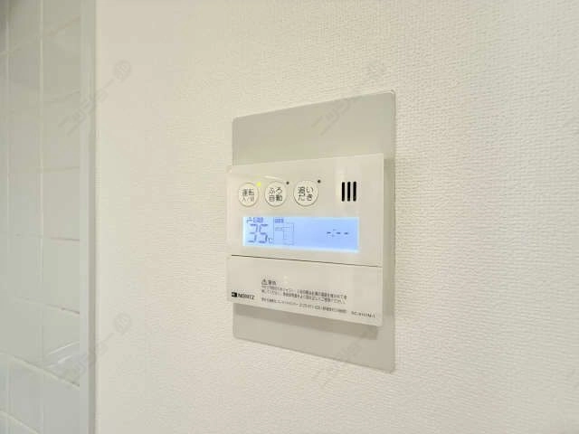 追い焚きリモコン