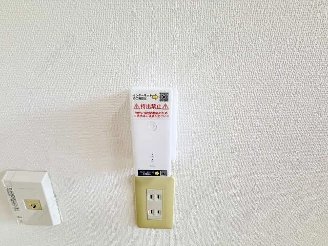 無料インターネット・Wifi
