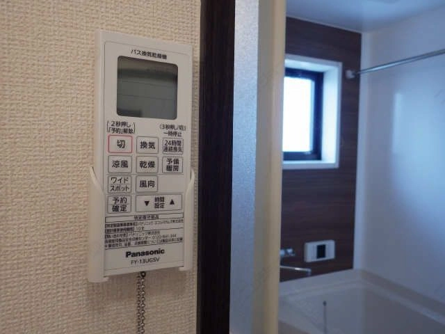浴室乾燥機
