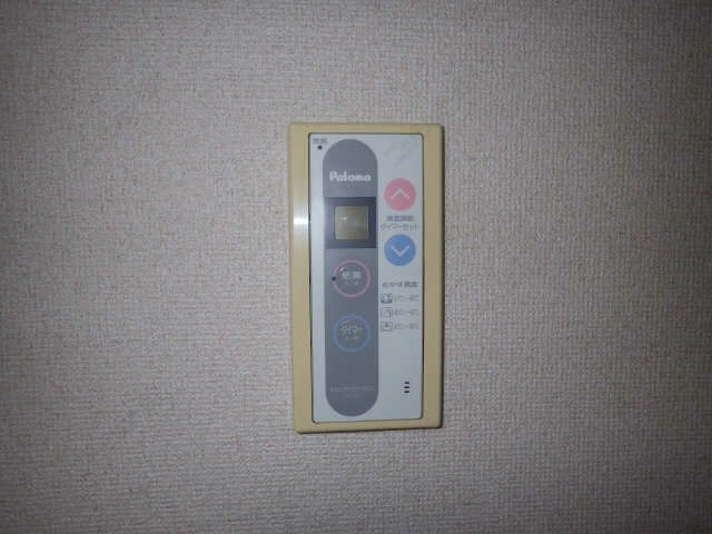 給湯リモコン