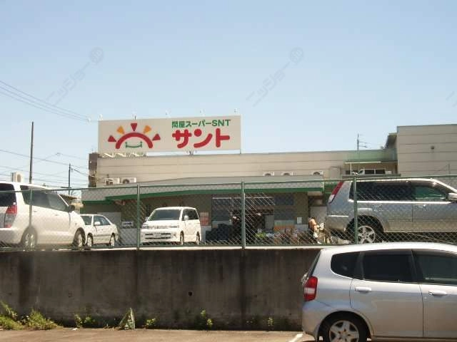 スーパー徒歩1分