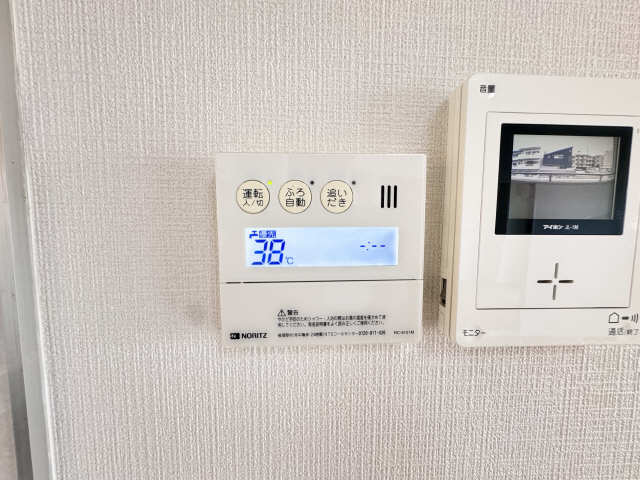 給湯リモコン