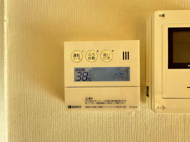 追い焚きバス