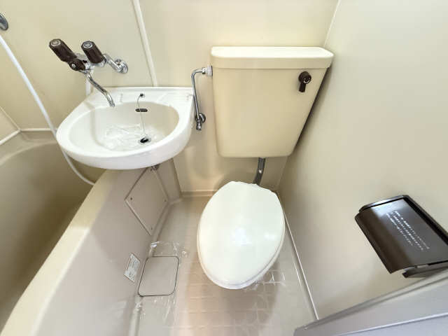 WC