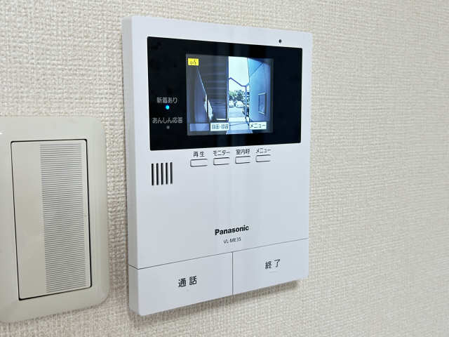 モニタ  ー付きインターホン