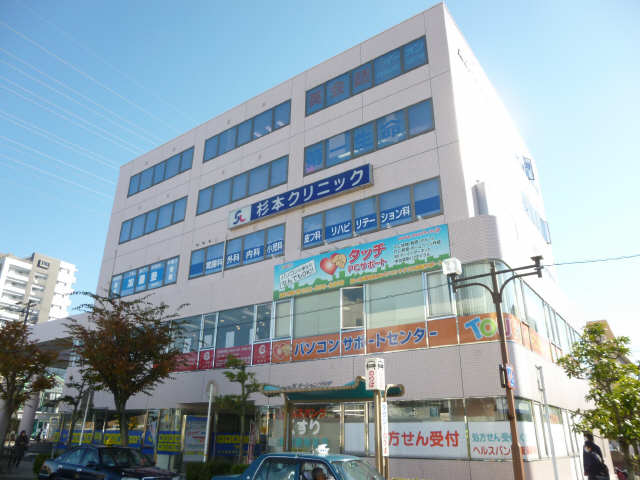 病院徒歩２分