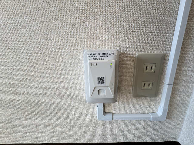 無料インターネット