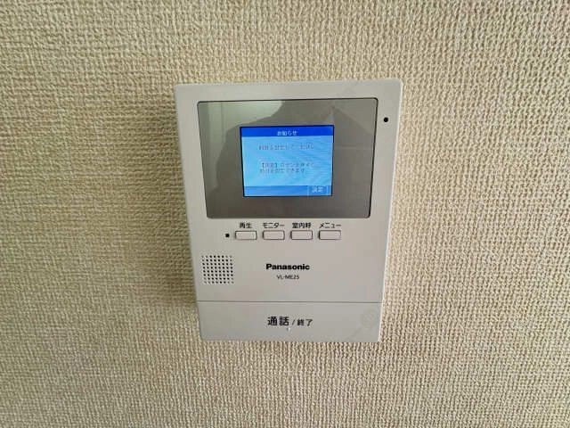 モニター付きインターホン