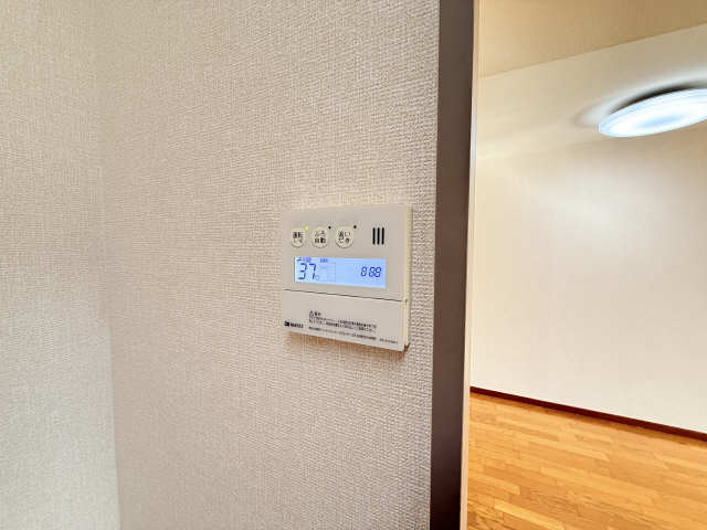 追い焚きリモコン