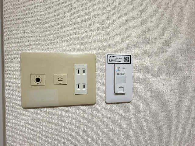 インターネット