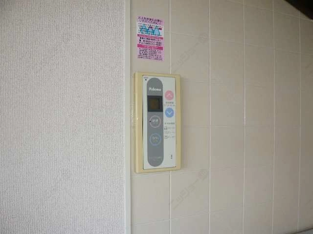 給湯リモコン