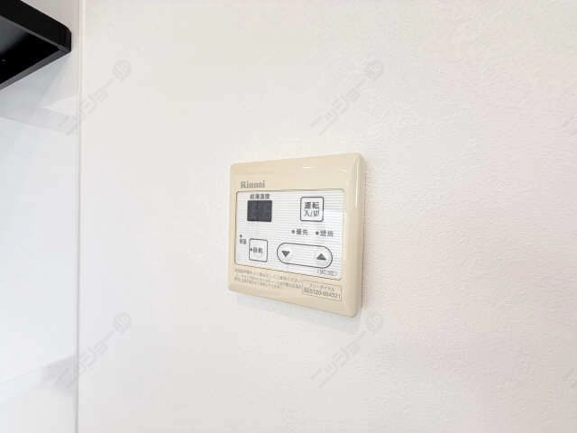 追い焚きリモコン