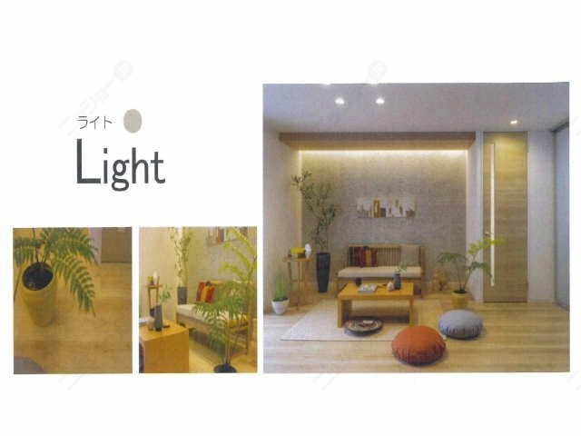 内装カラーコーディネート