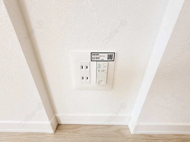 無料インターネット・Wifi