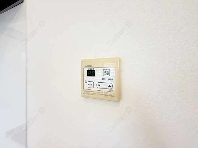 追い焚きリモコン