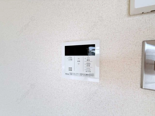 追い焚きリモコン