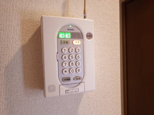 セキュリティ