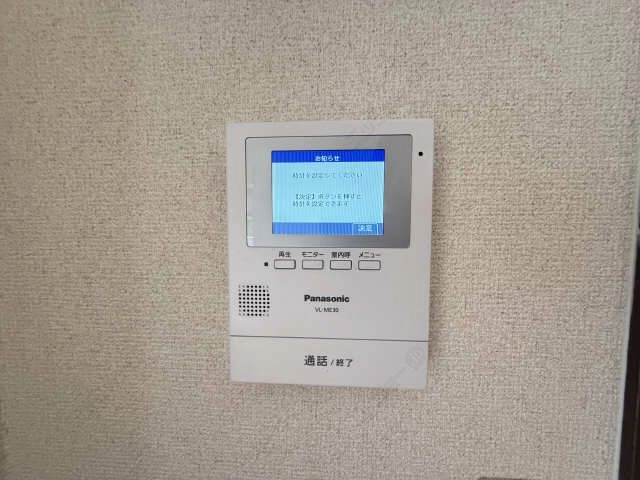 モニター付きインターホン