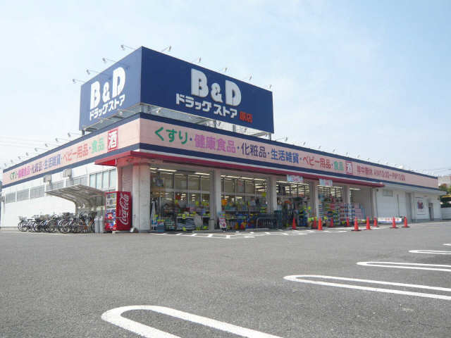 ドラッグストア
