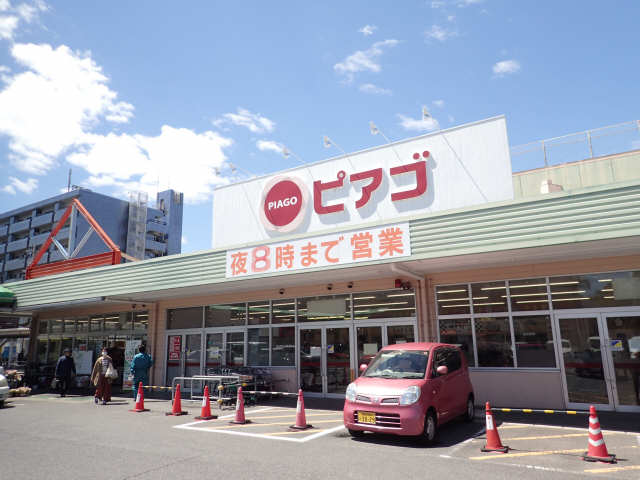 スーパーマーケット