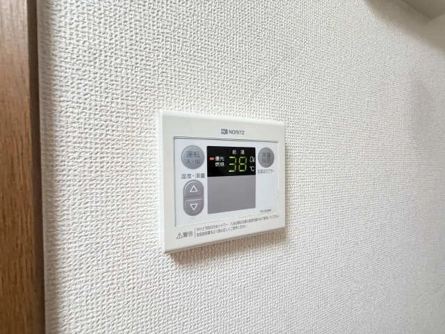 給湯リモコン