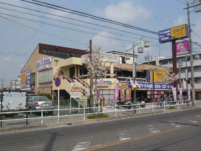 GEO歩５分