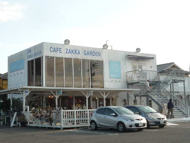 CAFE雑貨店徒歩7分