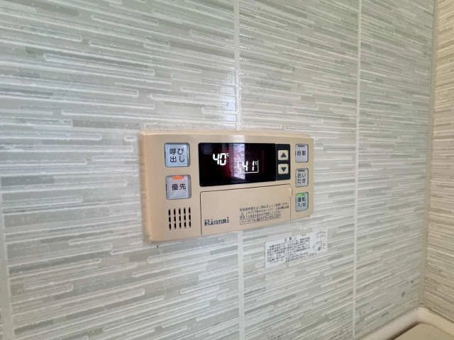 追い焚きリモコン