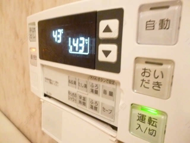 追い焚きパネル