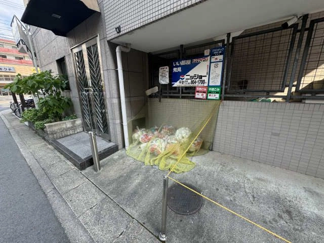 ゴミ置き場