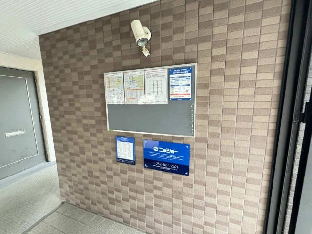 掲示板