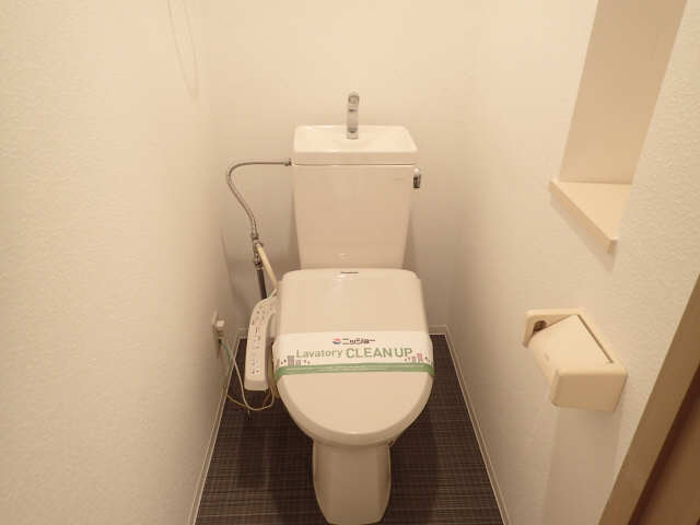 WC