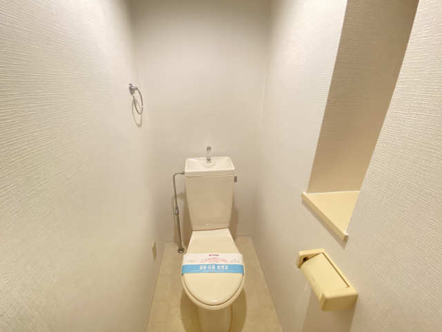 マイ・ディア・ライフ 2階 WC