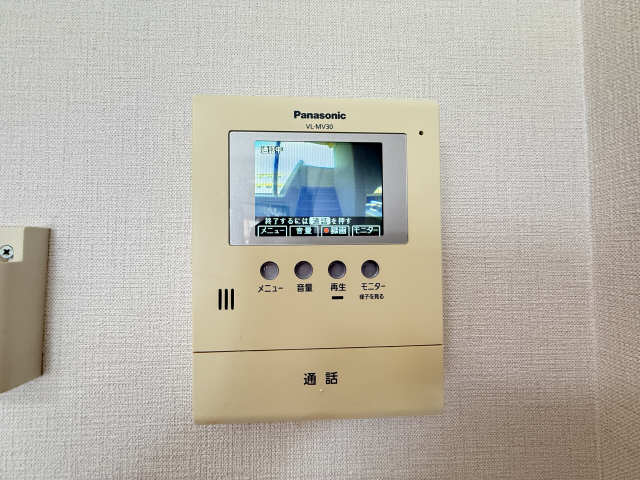 モニター付きインターホン