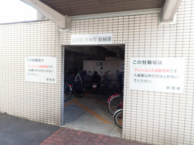 駐輪場