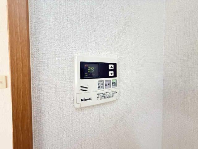 追い焚きリモコン